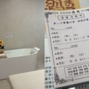 관광여행사주