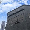 부동산과사람들공인중개사사무소 이미지
