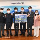 NH농협은행 영도지점 이미지