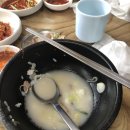 두암골국밥