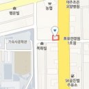 구평리외과의원 이미지