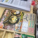 굳24시
