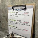 소공주