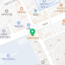 흑추관문경1관 용인대인덕합기도 이미지
