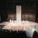 제4회 세계안무축제 이미지