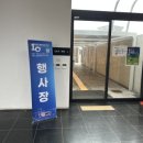 한길기획