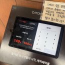 11260-3-53-16 | [마포구/베이커리] 망원 빵지순례 샌드베이글 맛집 투떰즈업 방문 후기