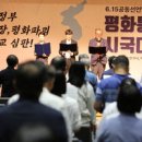 봉화우리들연합의원 이미지