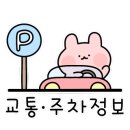 월성1동주민센터 이미지