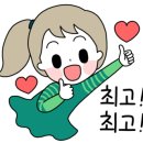청년다방평택용죽점