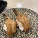 스시앤 | 범계역 점심맛집 스시이안앤 후기 일본온줄