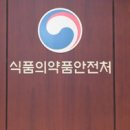 인제대학교 상계백병원 이미지