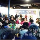 문화예술협동조합 나무숲 호남타임즈