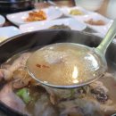 산삼본가 네이버블로그