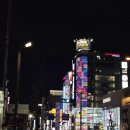 시스카이 카라빌 | 1월말 3박4일 나고야 여행 후기 1일차 나고야공항에서 사카에역 미라이타워 오아시스21 나고야야경...