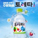 디스트릭트케이 네이버블로그
