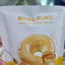 데이롱카페일산 - 고양시 일산서구 주엽로 172 | 데이롱카페일산