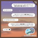 초전지고을 이미지