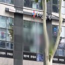 강남참약국 이미지