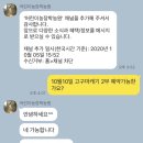 어린이학농원수영장 | 고구마체험 하러가서 자연에서 마음껏 놀고 인생사진까지 찍어오는 곳 평택 &#39;어린이농장학농원&#39;