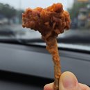 촌장횟집