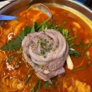 운칠기삼 | [이태원 포차 술집] : 낙지가 통으로 들어간 낙곱새 운칠기삼 솔직후기