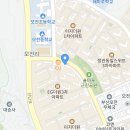 댕천탕 이미지
