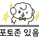더.하루(The.Haru) 네이버블로그