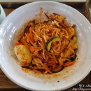 윤진미식당