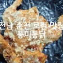 스테이두루 이미지