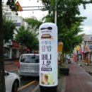 99분식점