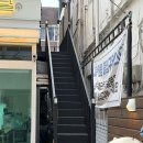 라인헤어 | 미도트 | 홍대입술틴트립 홍대가르마탈모｜헤어라인 관리 후기