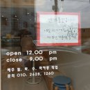 블리론즈 이미지