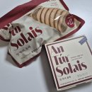 솔레 | 브런치·와인 안주로 딱인 구워먹는 치즈｜앙투어솔레 후기