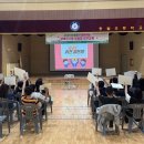 충렬초등학교 이미지