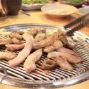 숯불막창구이 이미지