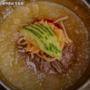불막열삼우암점 | 부산 남구 우암동 맛집 불막열삼 우암점 가격메뉴리뷰주차운영시간