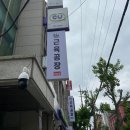 머슬팩토리 easy 이미지