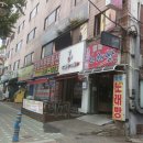 안남로 434번길 이미지