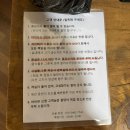 지리산사우나 이미지