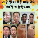 케이뷰티인셀덤