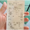 외동밀면