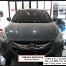 읍내점 현대자동차 이미지