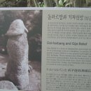 하루방 Daum카페