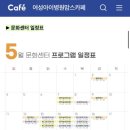 문화여성병원 이미지