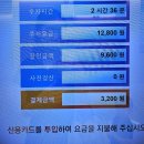 상어식당 | [DDP 아기상어 전시] 25개월 아기랑 평일 오전 방문 후기(주차, 식당 등)