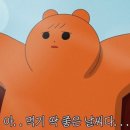 장독계울산