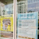 둥지나래어린이도서관 1층 이미지