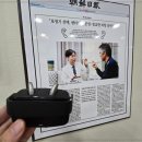 포낙보청기 이미지