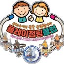 합기도 양우관 천동도장 이미지